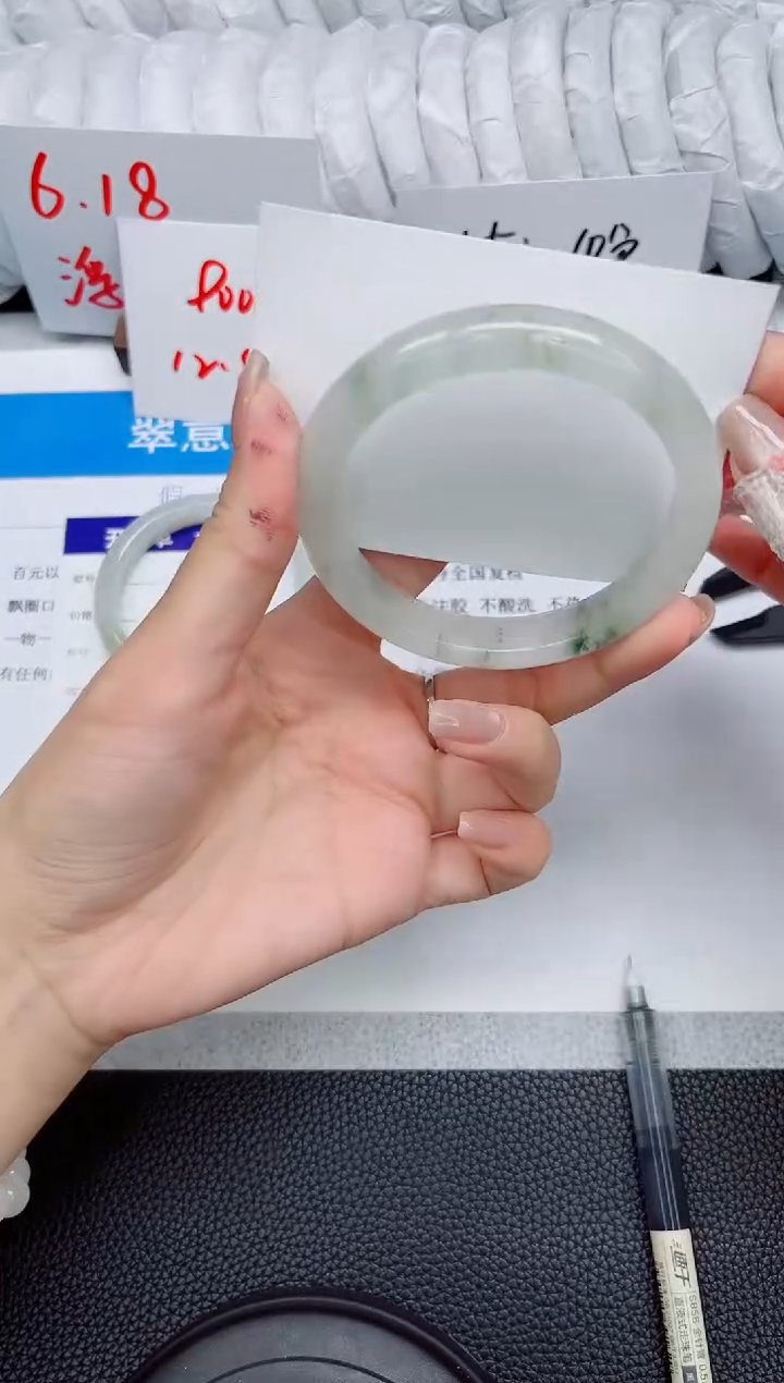 石英质玉手镯未镶嵌113-60.5