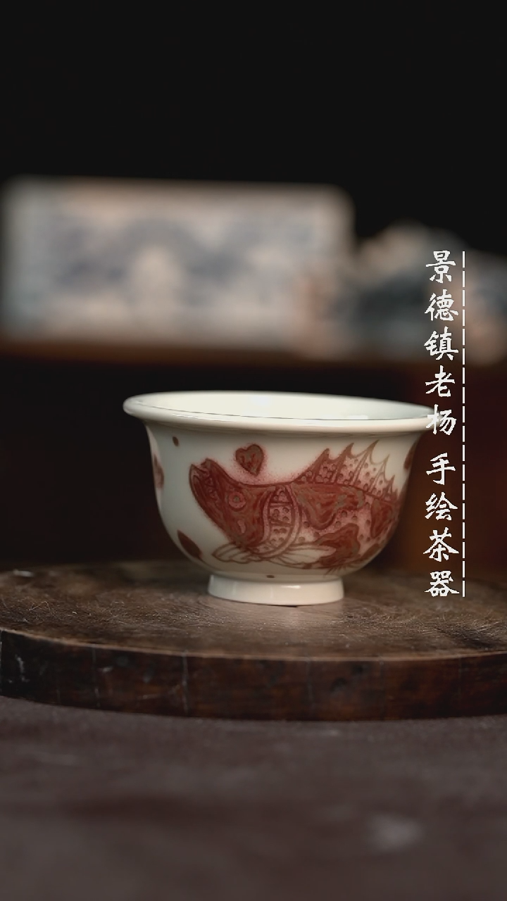 【闪购商品】微瑕福利介意勿拍