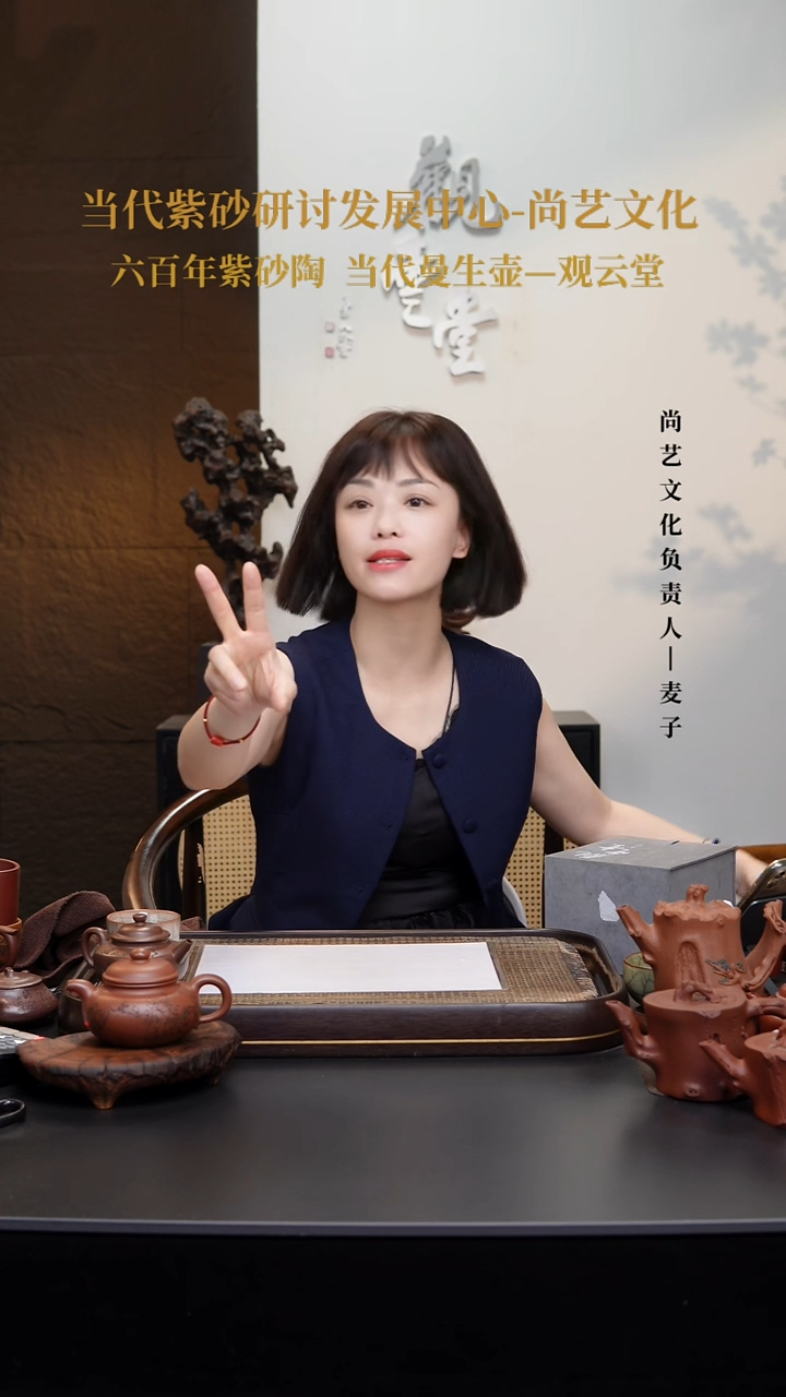 茶壶紫砂紫砂壶 2号