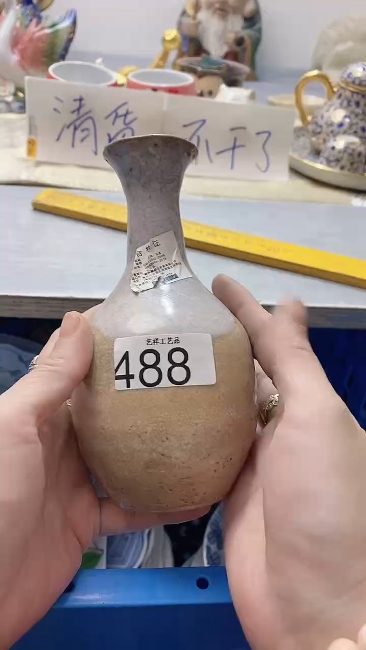 瓷片每**乐488瓷片瓷片瓷片瓷片