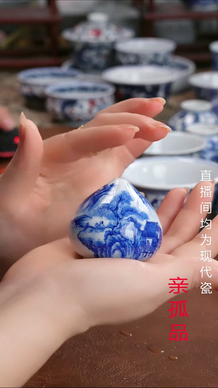 景德镇高端茶器景德镇墨奈纯手工手绘高端茶器