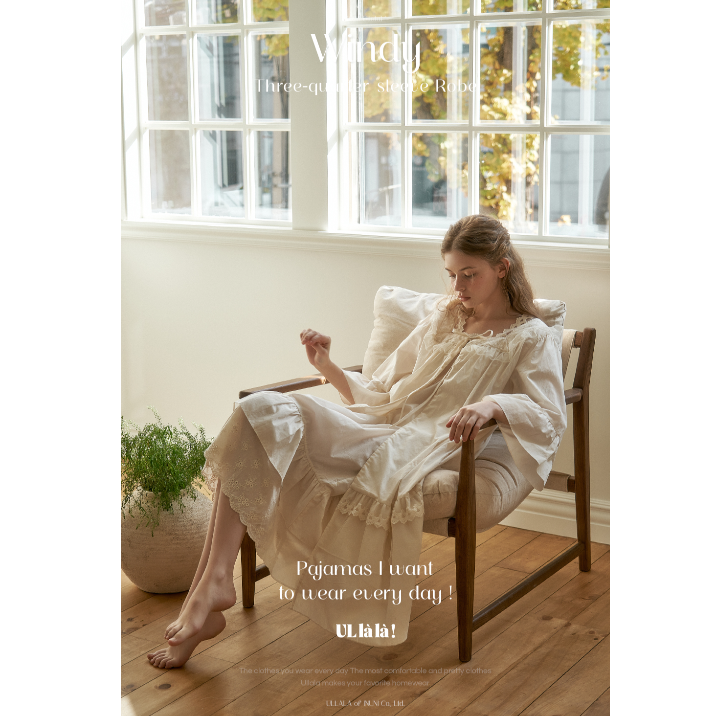 【树下优品】韩国UL家/2025春季方领纯色甜美家居服睡裙罩衫25140