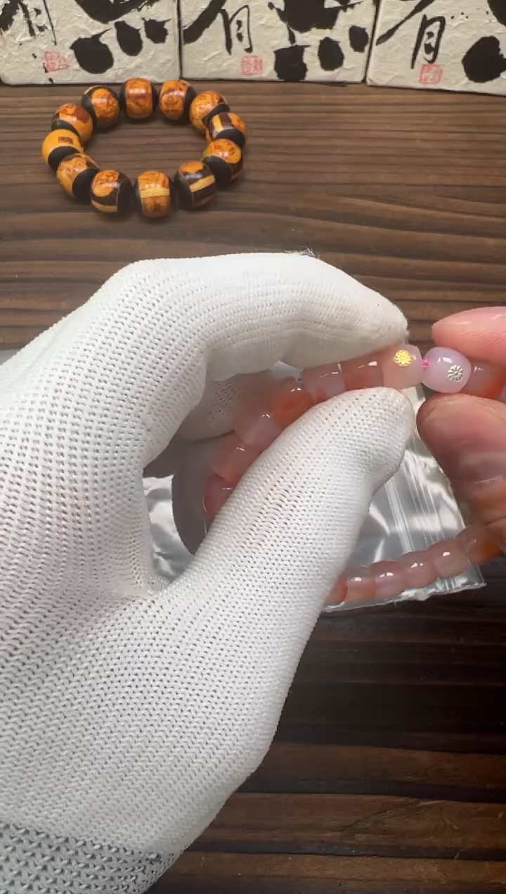 【闪购商品】南红玛瑙12未镶嵌粉糯手串