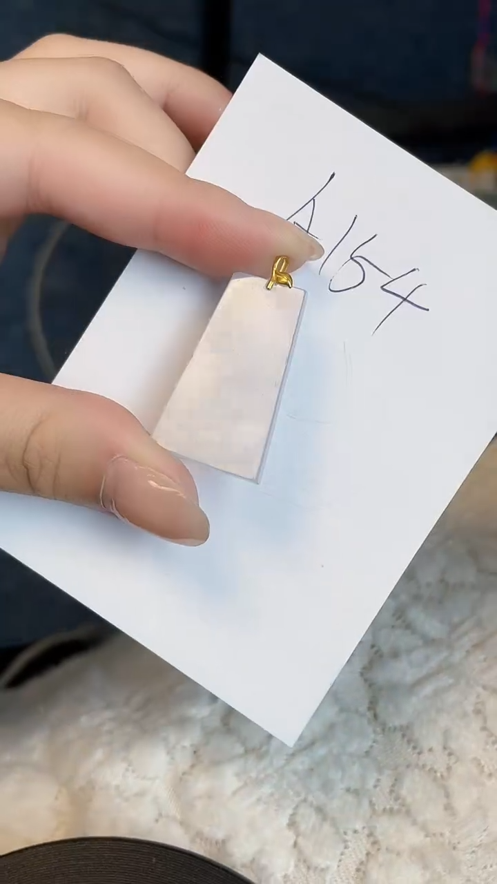 【闪购商品】翡翠颈饰18K金镶嵌0000000000