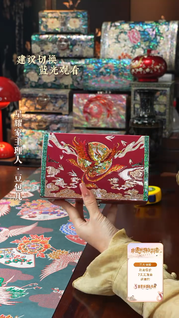 豆包儿推荐饰品摆件