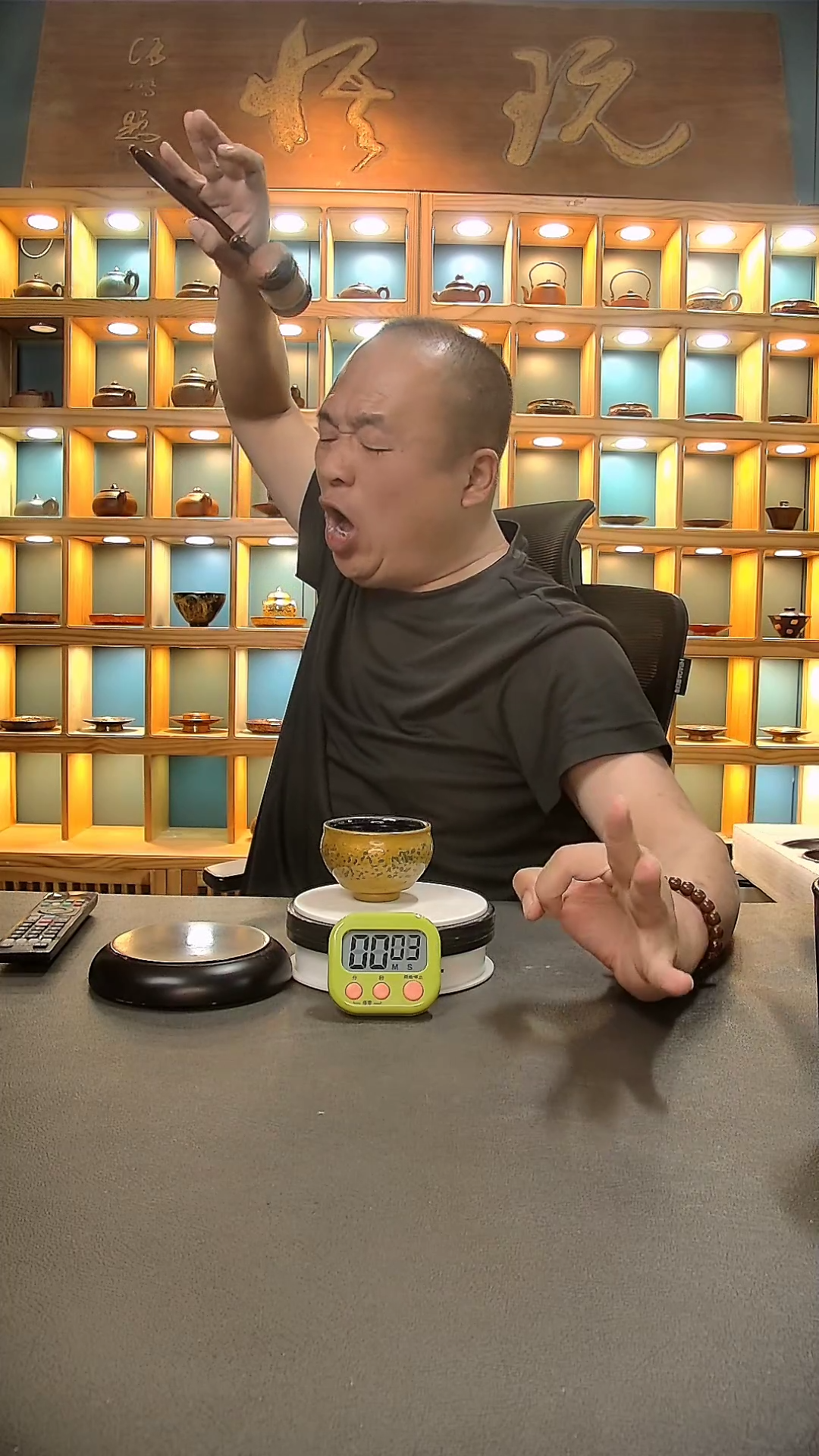 【闪购商品】茶盏782=。。。。。。