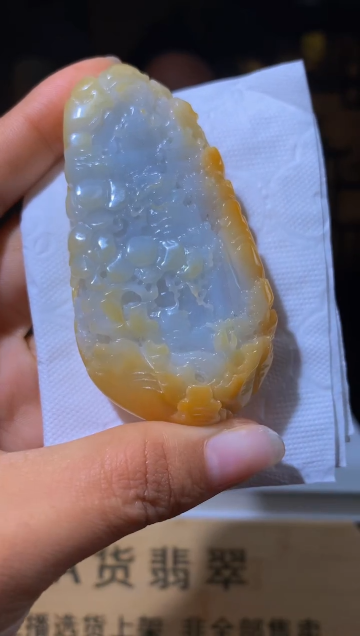 【闪购商品】定制翡翠未镶嵌L-@@XC21749