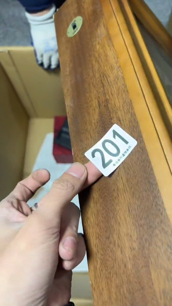 ༃**༃201        茶零配  