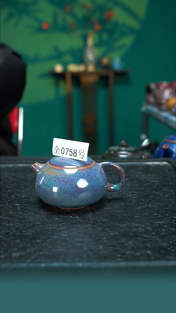 【闪购商品】原矿原产地钧瓷杯壶758