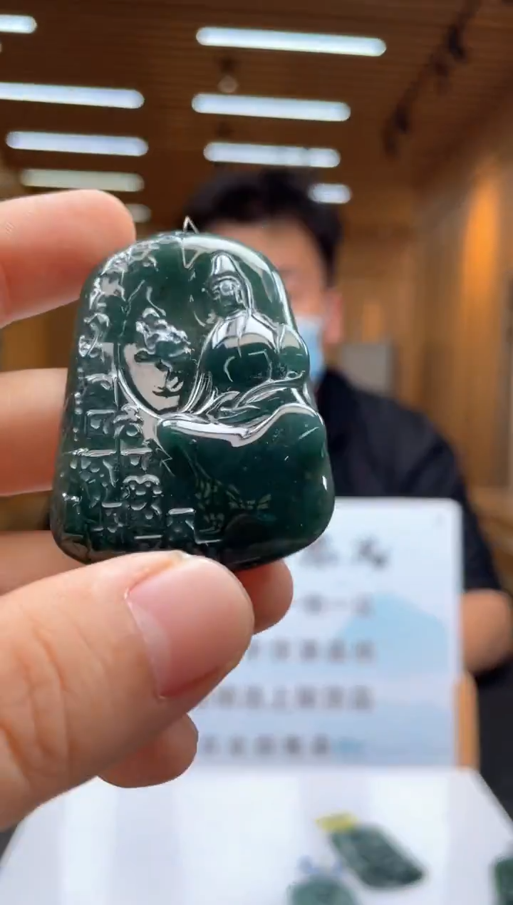 未镶嵌定制翡翠********344