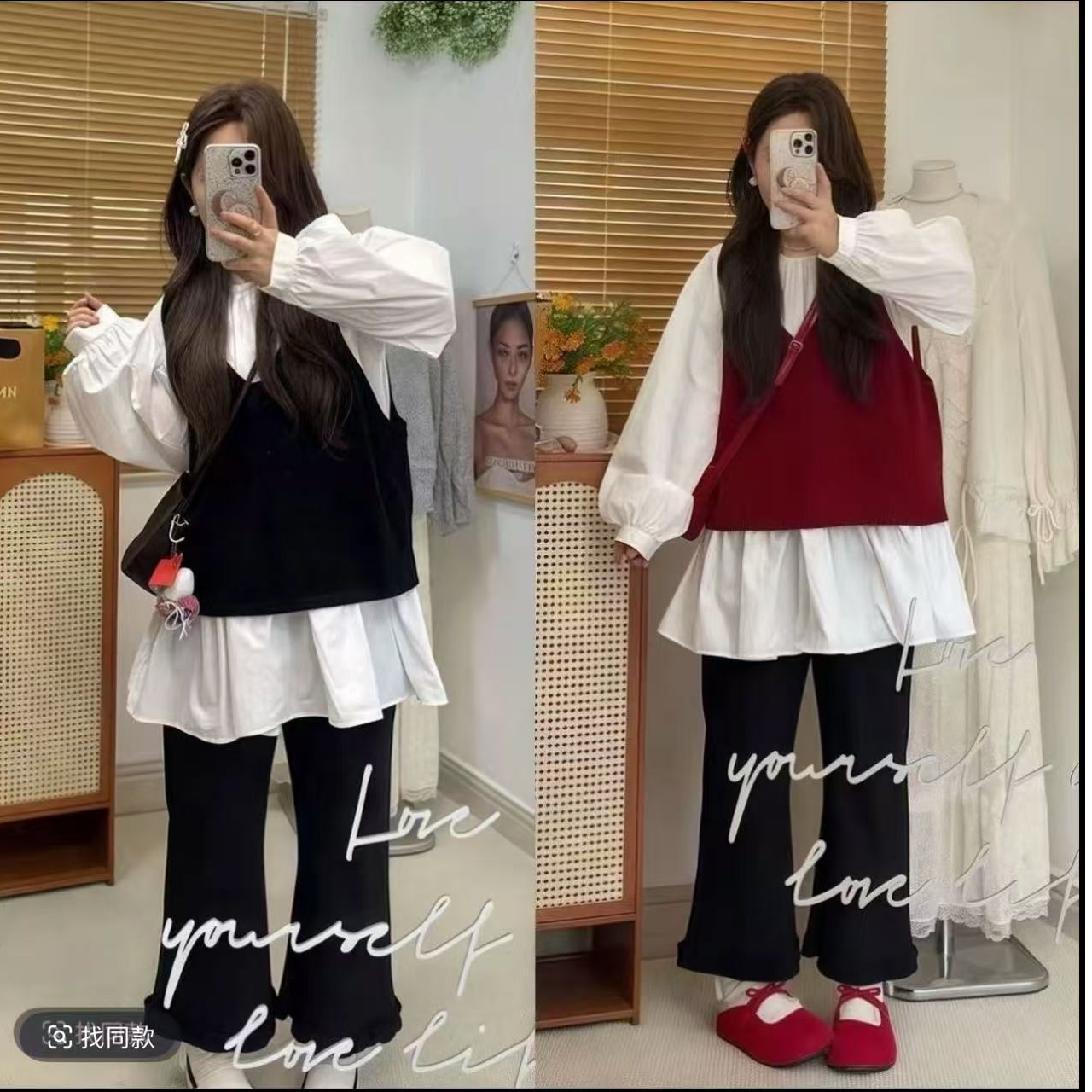 现货真三件套装衬衫+针织马甲+花边裤