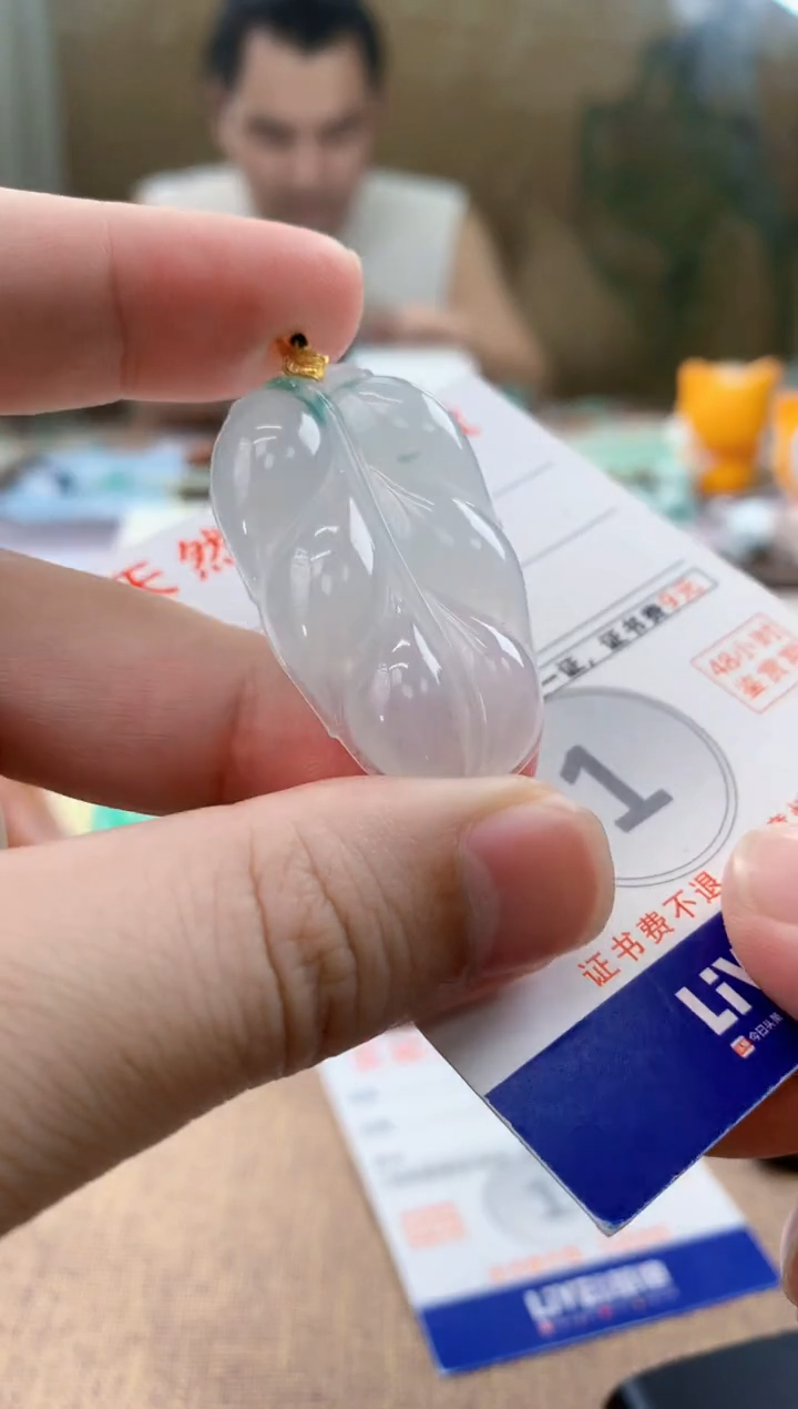 颈饰18K金镶嵌翡翠天然A货翡翠挂件