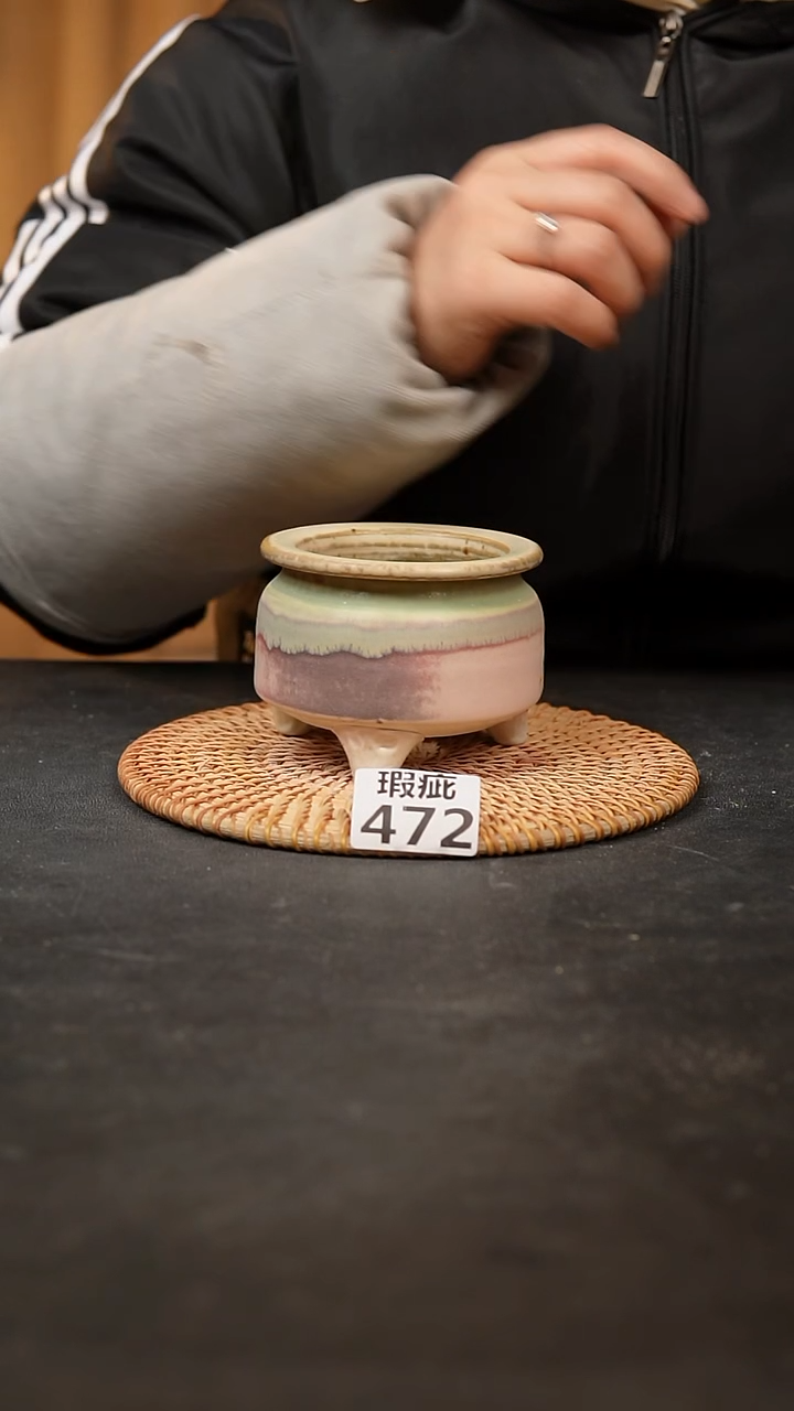 【闪购商品】瓷片472泥泥手工花盆口