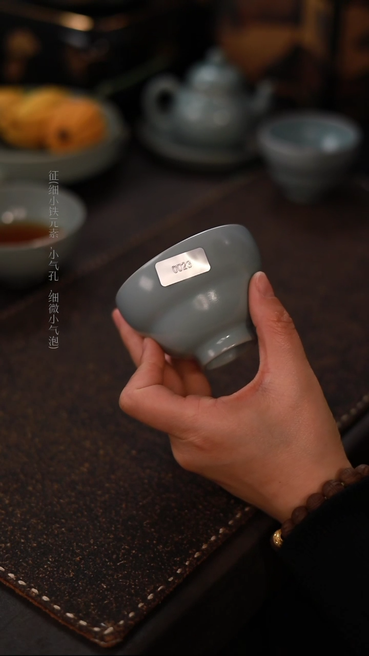 【闪购商品】杯0023一级品天蓝葫芦杯