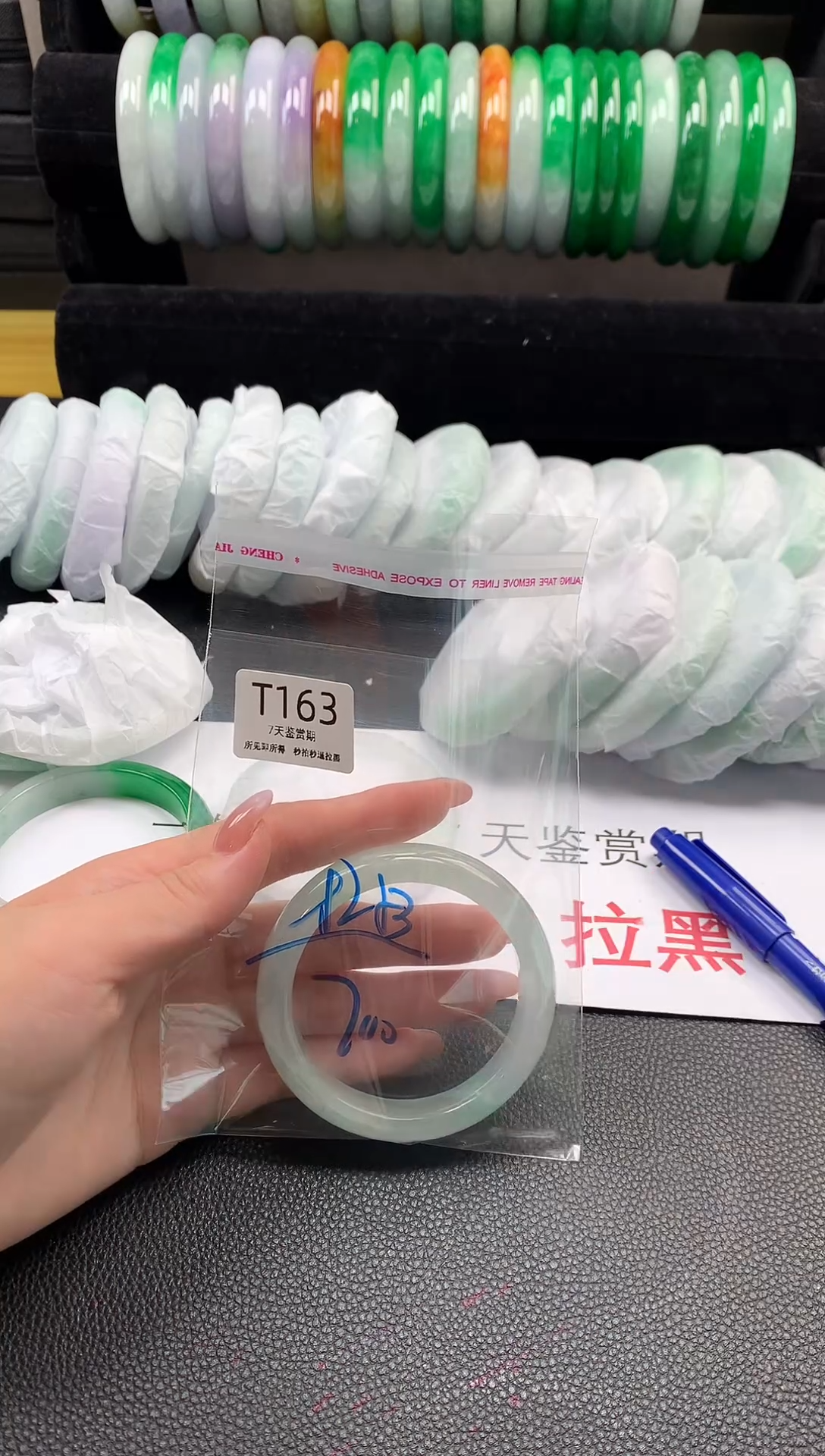 无非金属所见即所得  时尚手镯 7天鉴赏期
