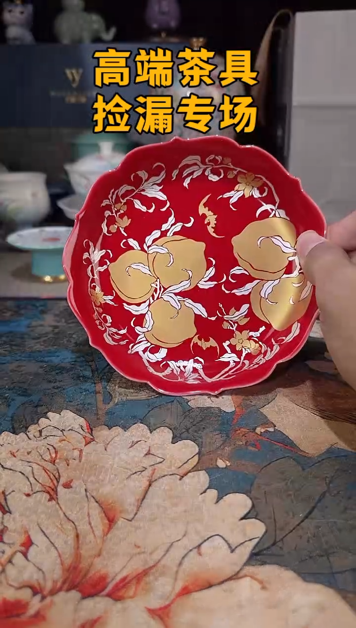 瓷茶屿山岚专用链接@@@@ 