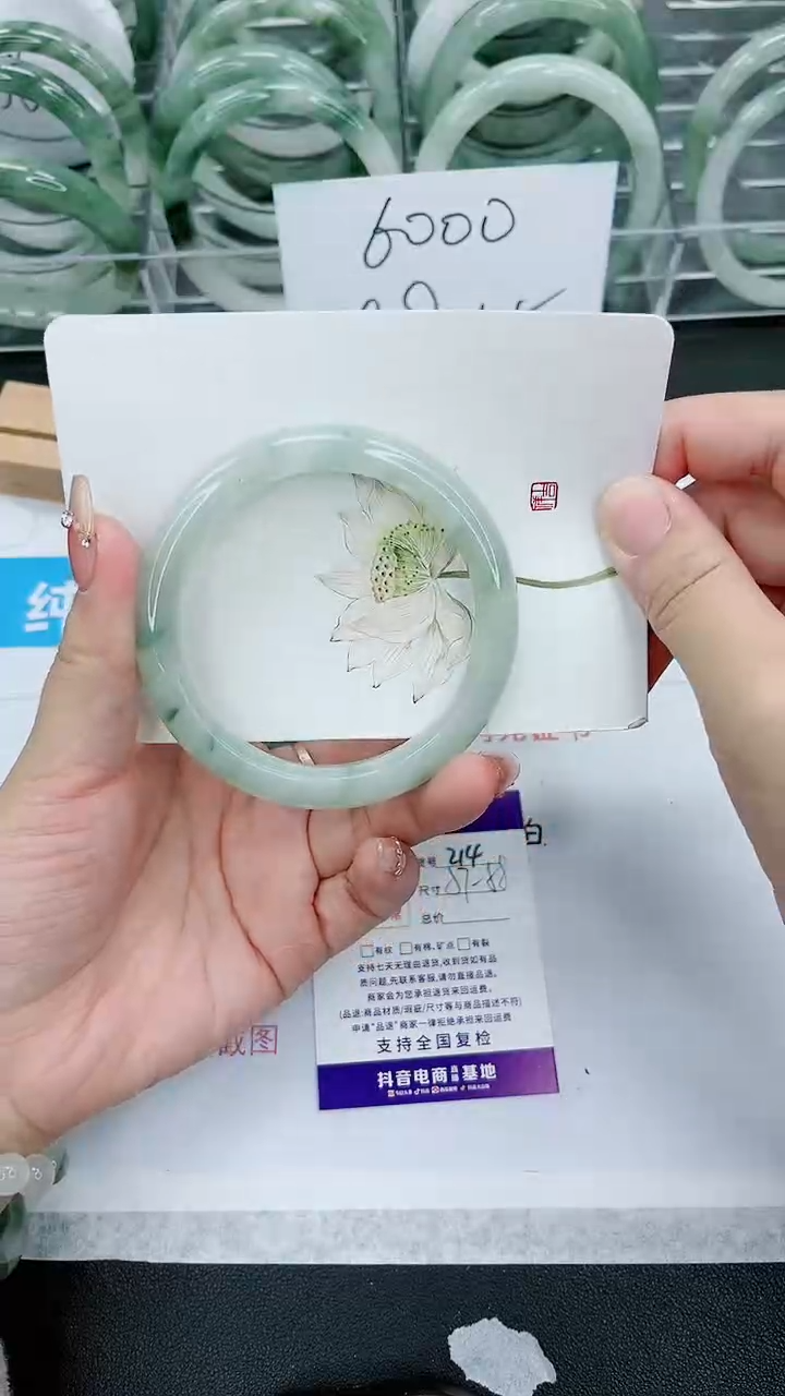 【闪购商品】石英质玉手镯未镶嵌214号/57-58圈