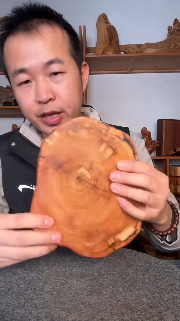 【闪购商品】柏木（崖柏）崖柏