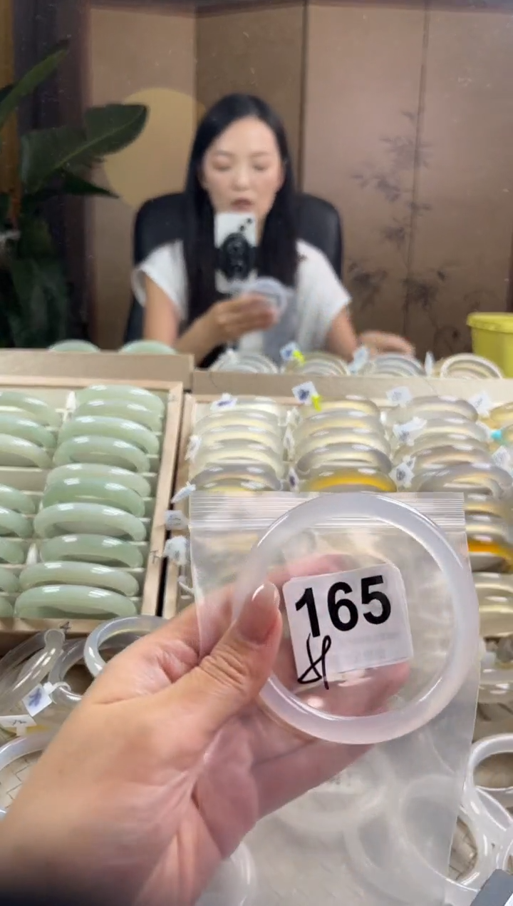 手镯玛瑙/玉髓未镶嵌165