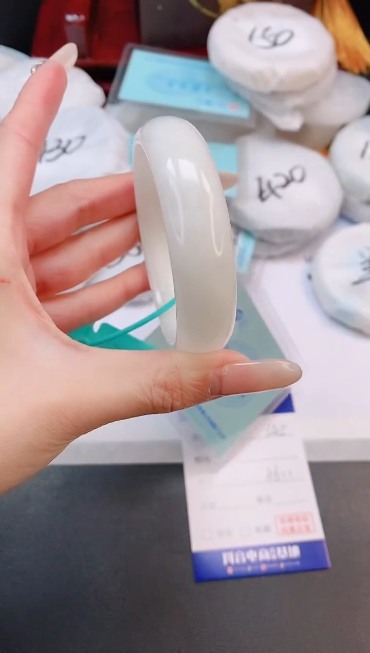 未镶嵌手镯和田玉1L45-56