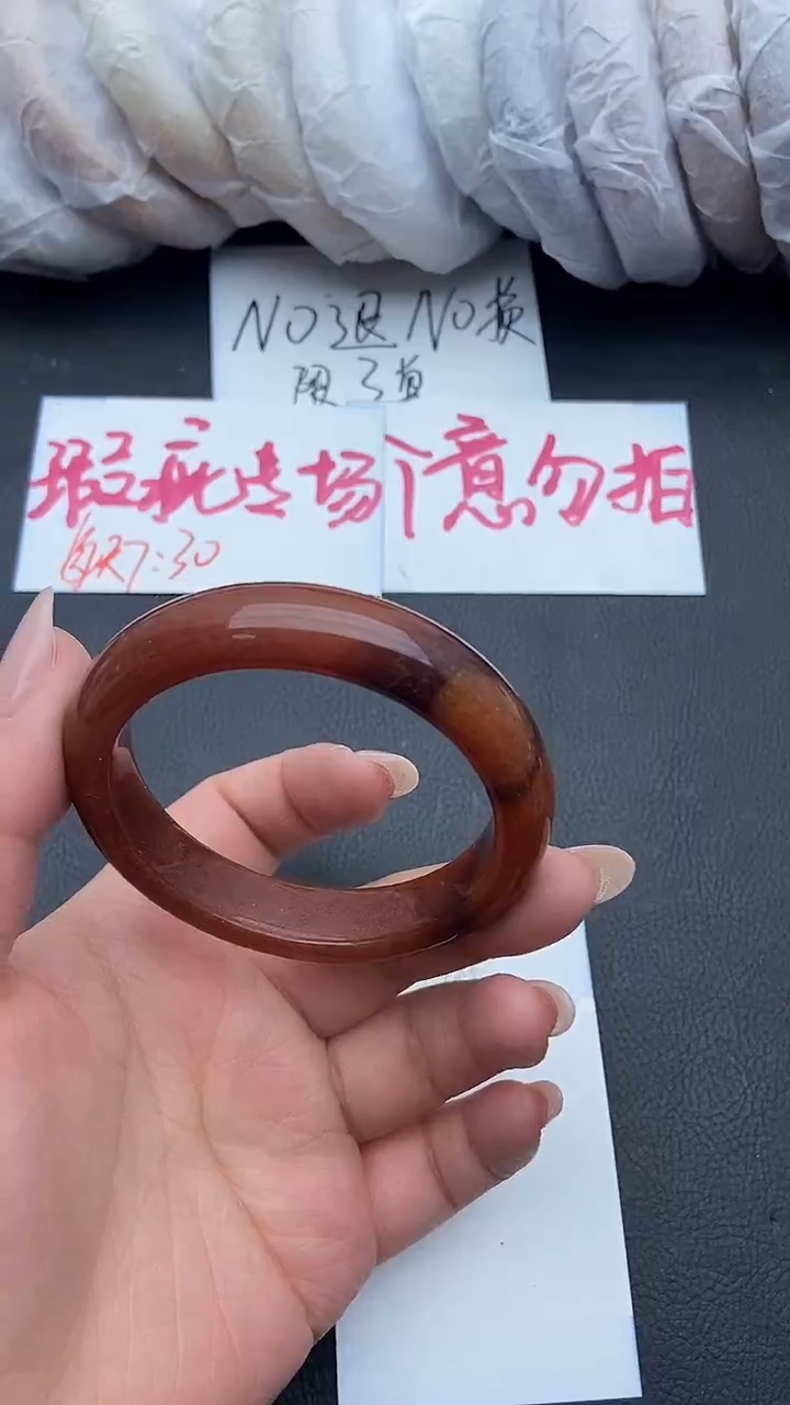 未镶嵌手镯石英质玉瑕疵125+53/54