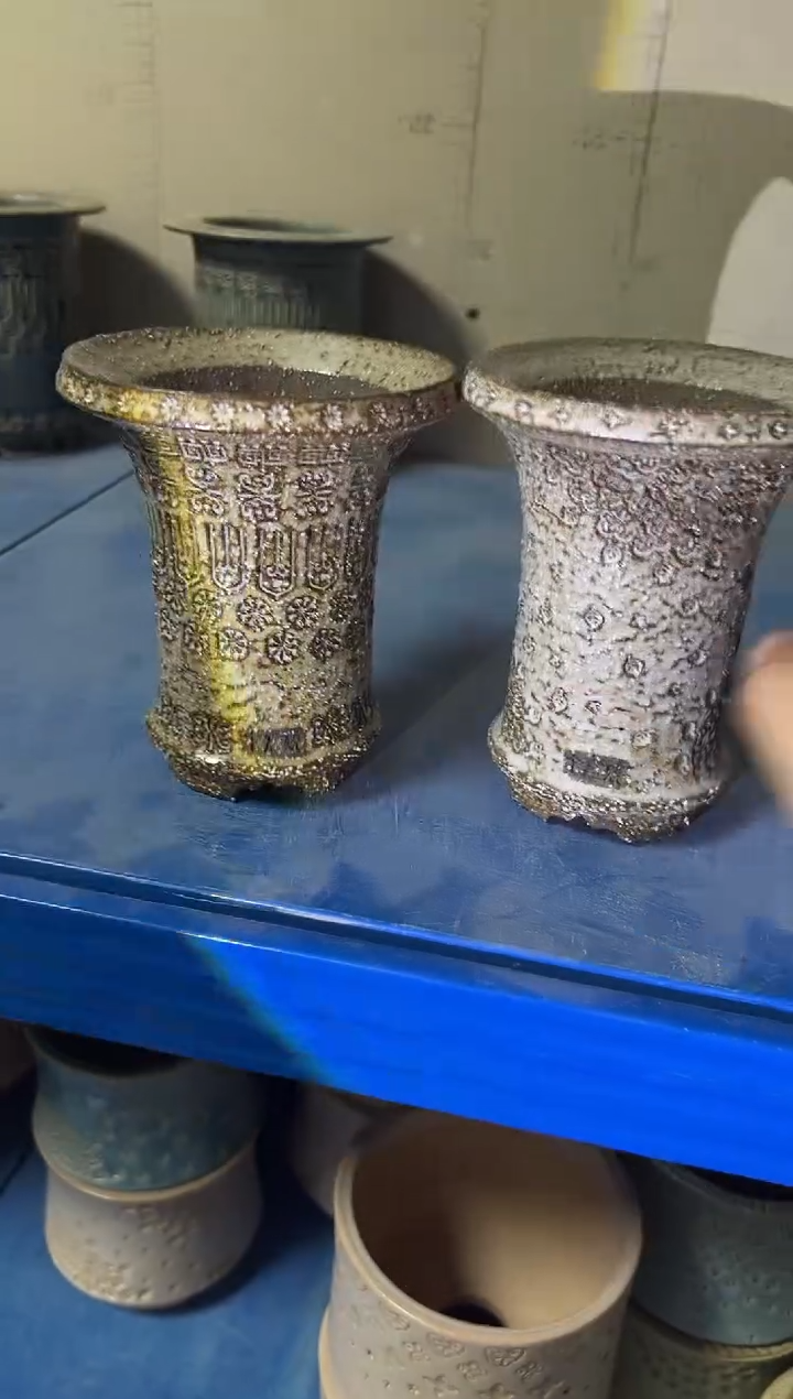 七里烧默认瑕11-9-320-2个