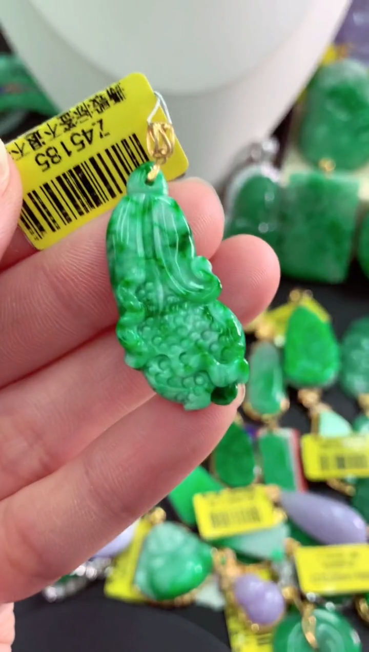 吊坠(不含链)18K金镶嵌翡翠天然缅甸翡翠A货