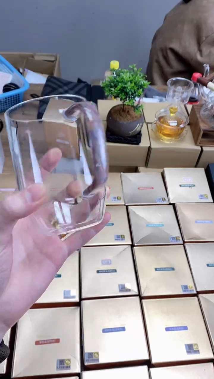 【闪购商品】风谜金标彩色办公杯