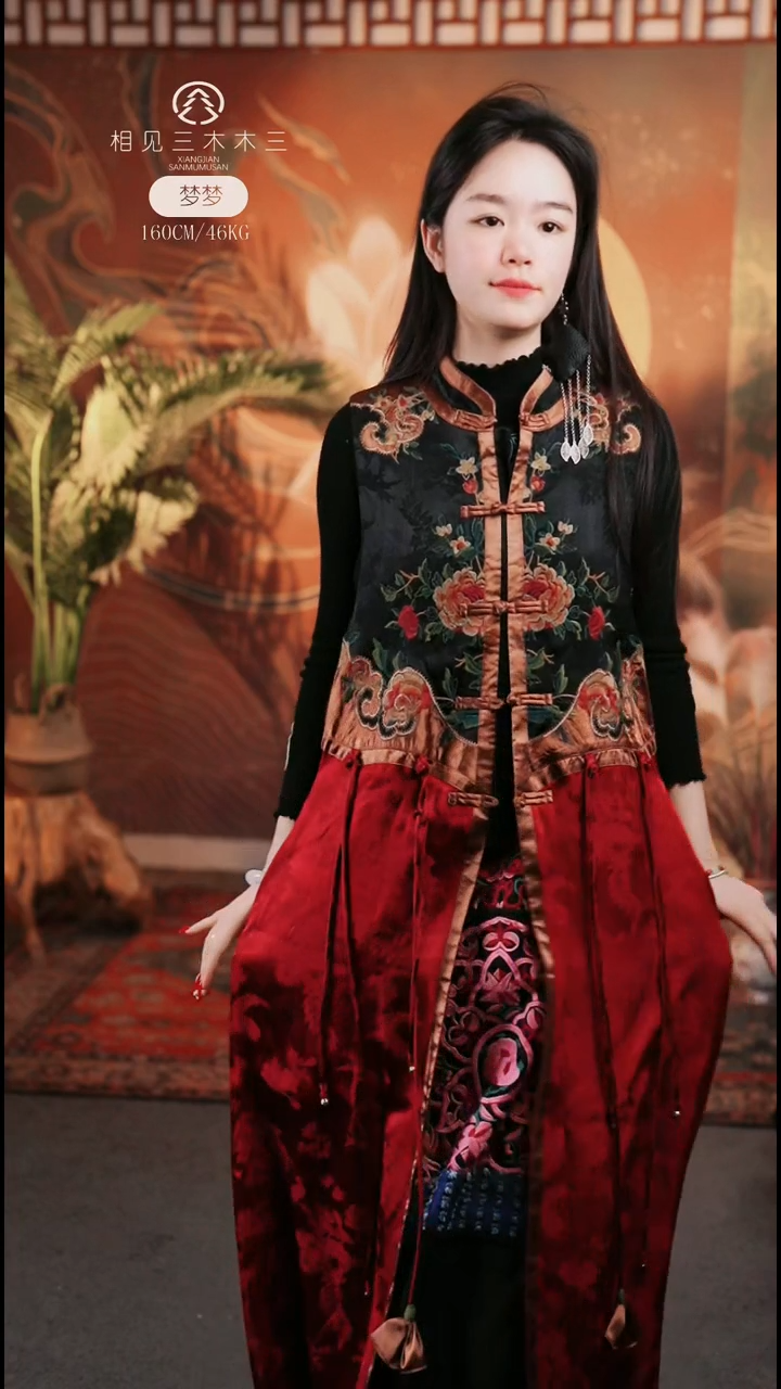 背带款红色马甲款式