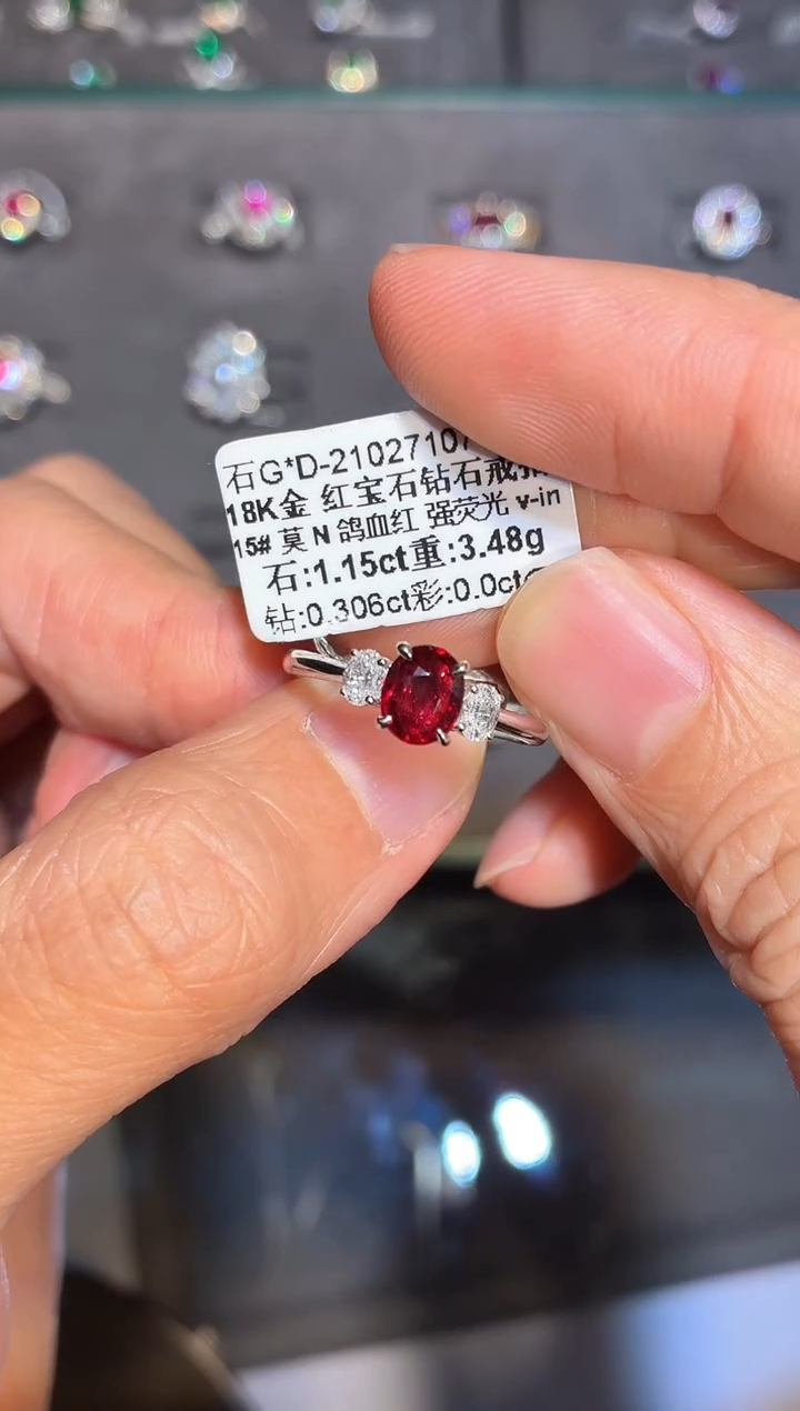 18K金镶嵌戒指红宝石【闪购】1.15ct/七天鉴赏/无烧鸽血红