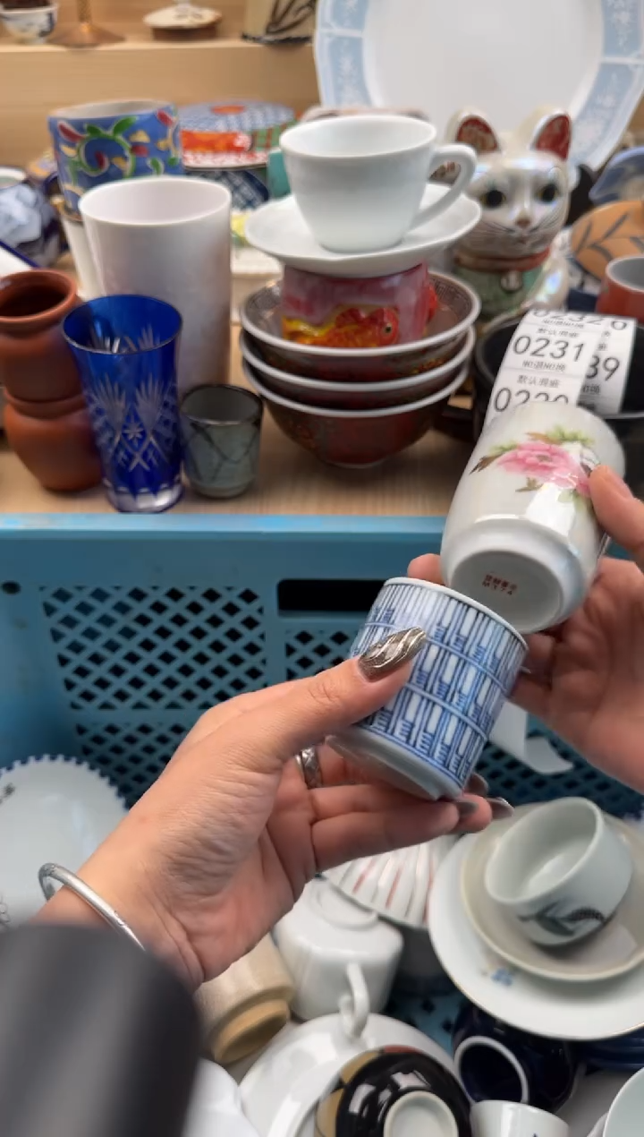 229默认微瑕，满20元包邮 