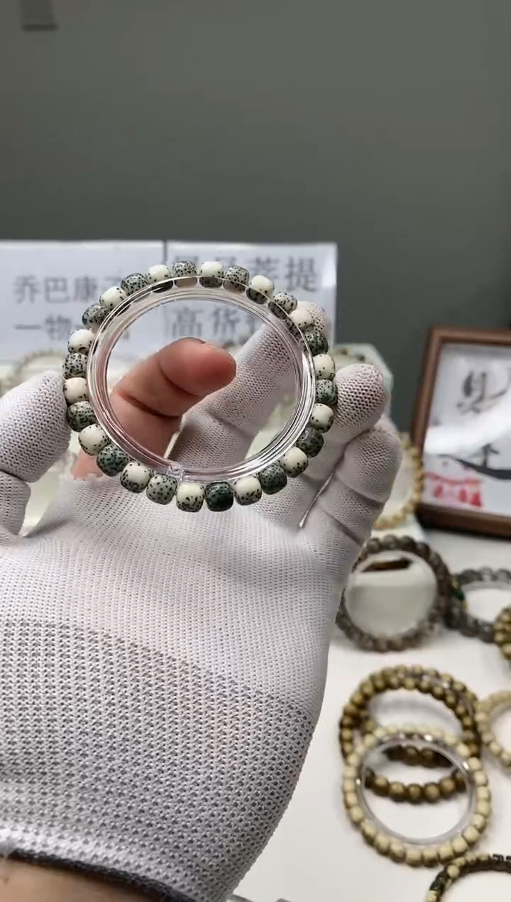 手串星月菩提431        b45