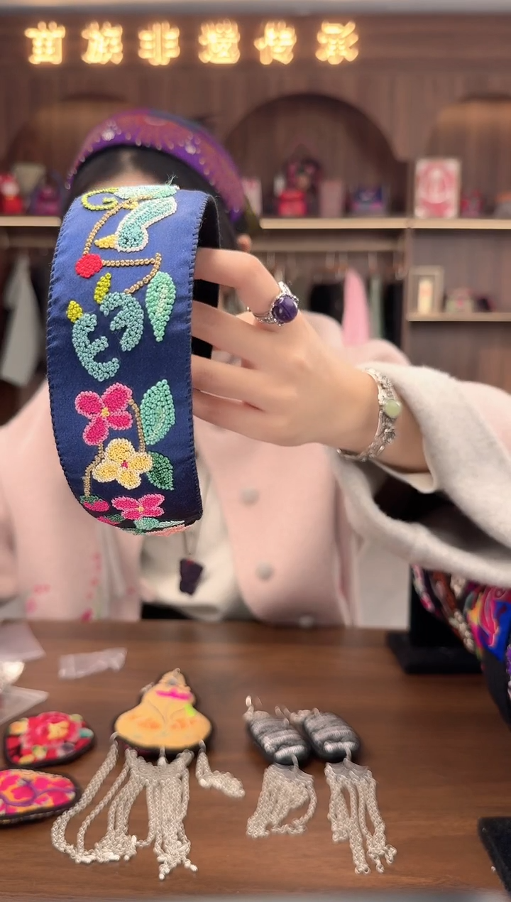 刺绣扶光苗绣传承L13