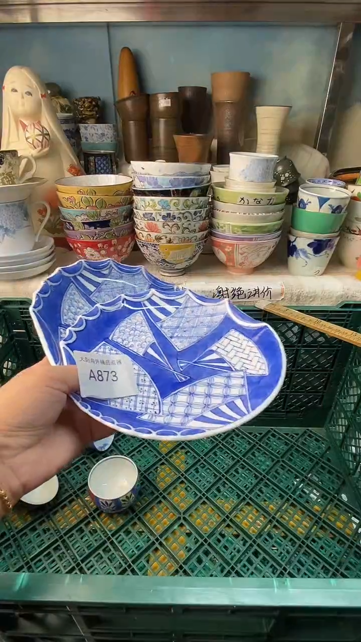 学****音感谢您一直以来的支持