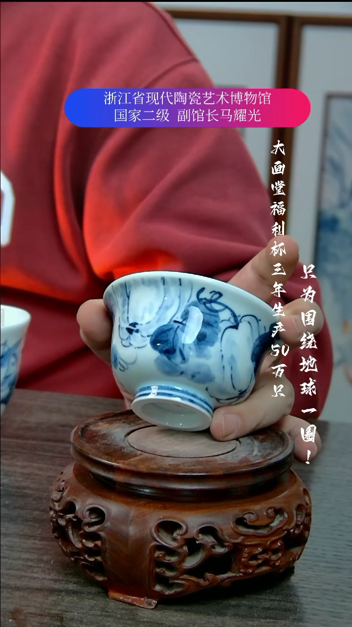 【闪购商品】陶瓷景德镇手工手绘