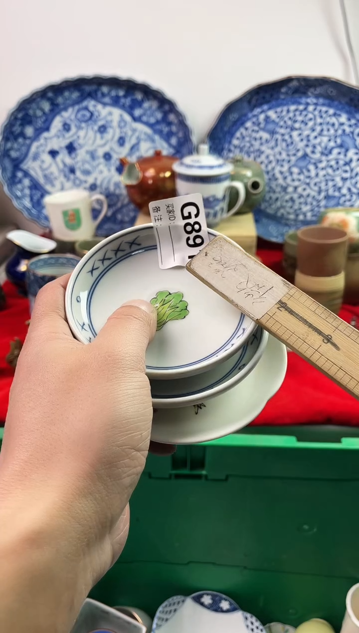 瓷片林***?7777777777 G891