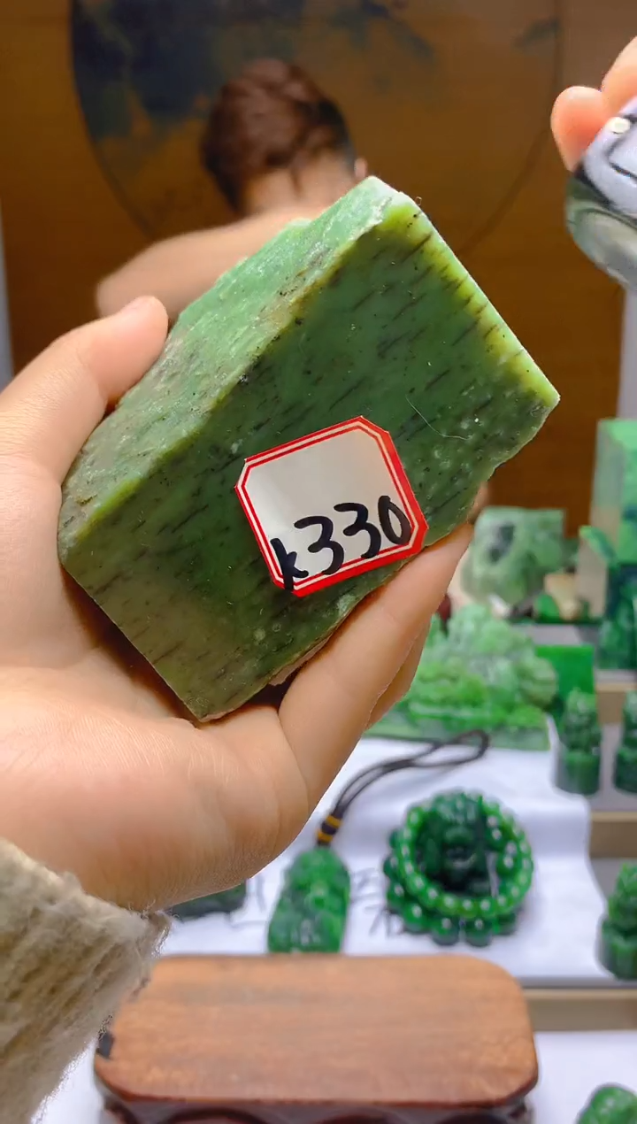 和田玉（碧玉）未镶嵌珠宝半成品330