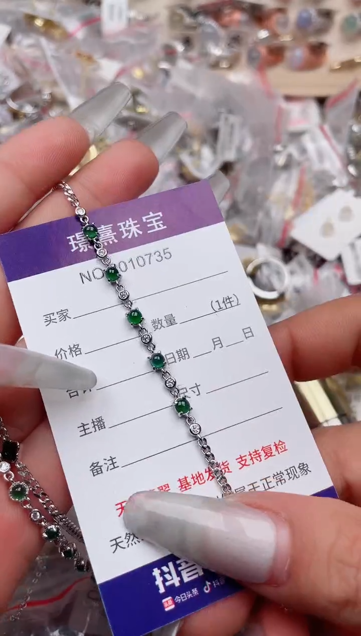 【闪购商品】翡翠戒指银S925镶嵌、