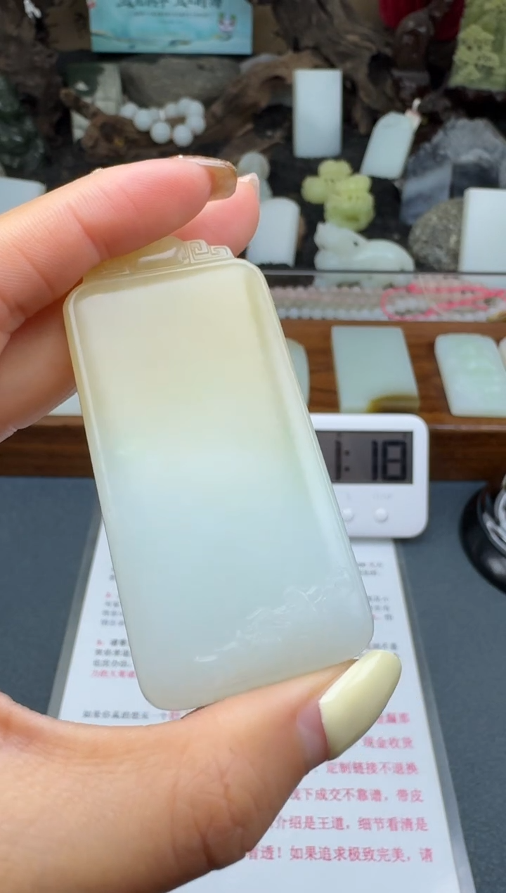 【闪购商品】和田玉颈饰未镶嵌筱筱