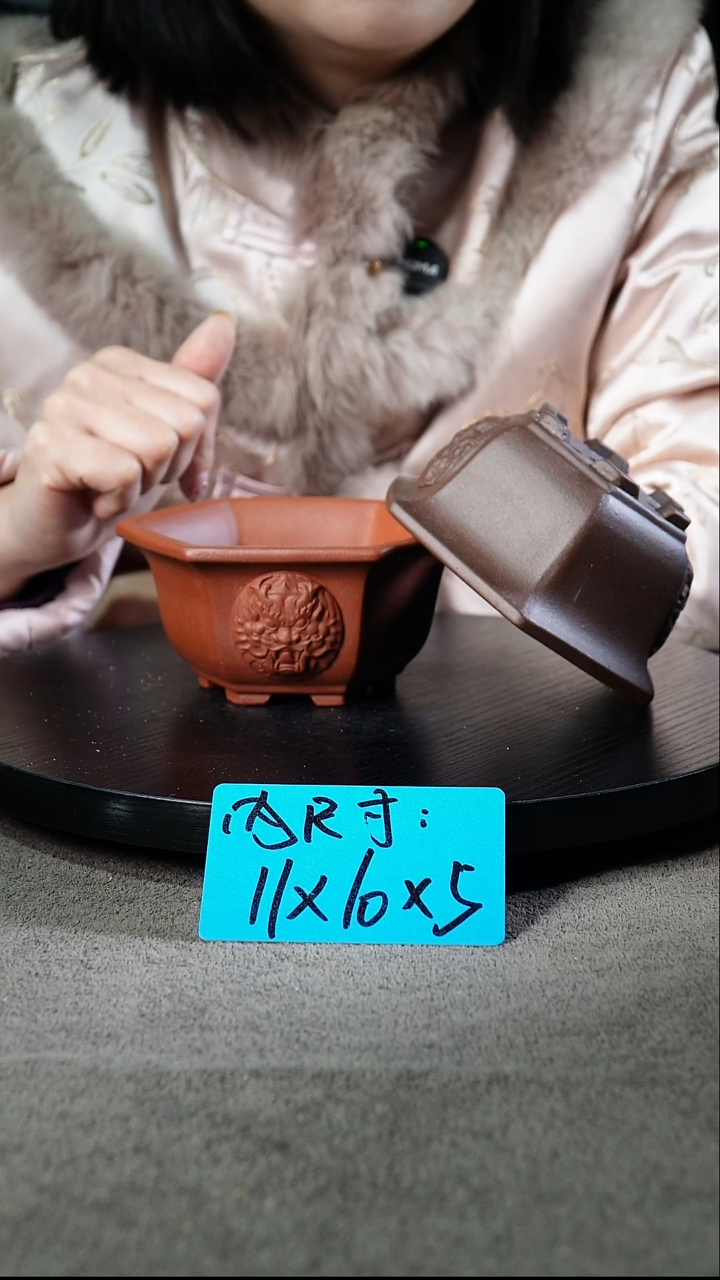 宜兴紫砂小花盆盆