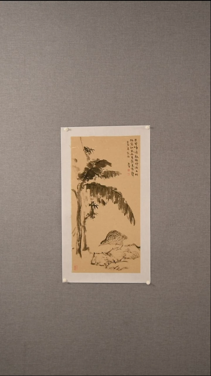 国画廖老师-人物-2平尺-11