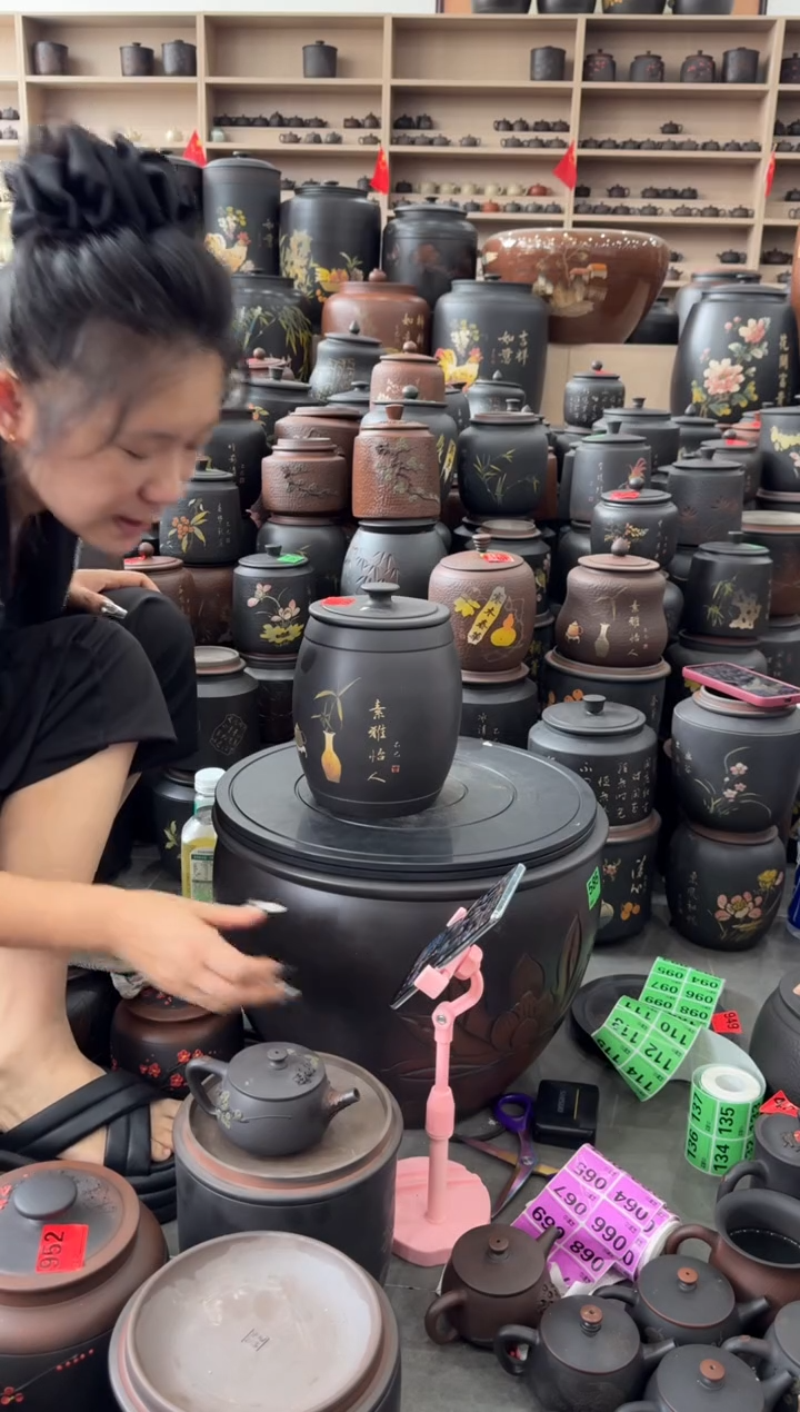 瑕疵  彩填  高柱  728