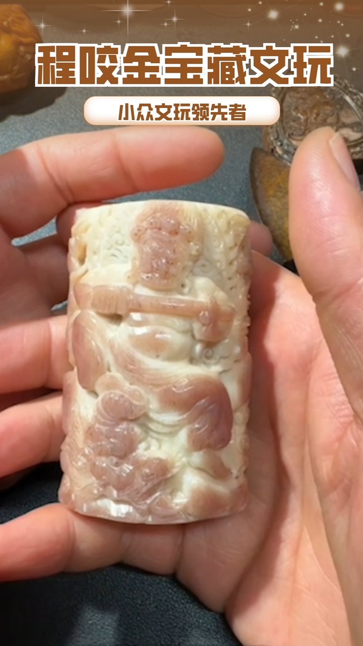 【闪购商品】牛骨其他主播推荐把件 大黑天