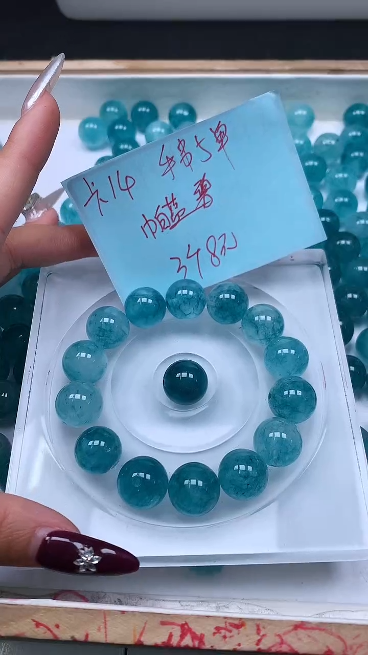 未镶嵌散珠碧玺A1794 帕蓝碧玺14mm3颗8元