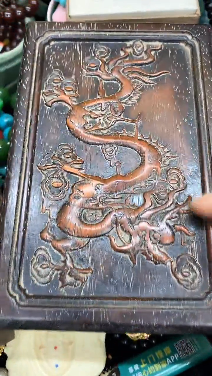 【闪购商品】1111                    