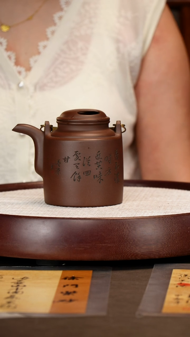 茶壶紫砂【史志洪】老紫泥洋桶   560CC