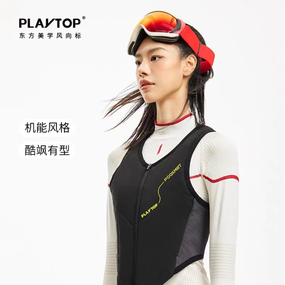 PlayTop小蛮腰巅峰木兰马甲女一体织徒步滑雪内胆保暖中间层跑步