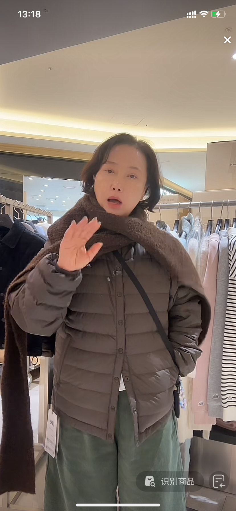 韩国羽绒服免税店/NO7天/429
