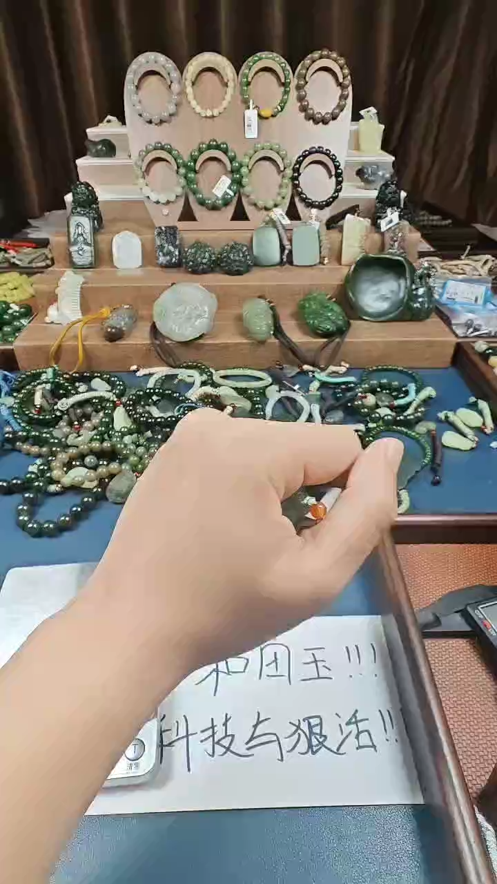 颈饰未镶嵌和田玉多样性发货拍一发一