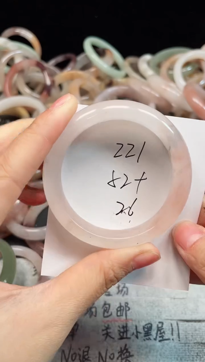 未镶嵌手镯石英质玉221